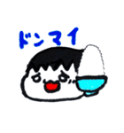 灰色くん（個別スタンプ：38）