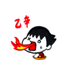 灰色くん（個別スタンプ：39）