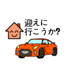 Life with cars (silver)（個別スタンプ：9）