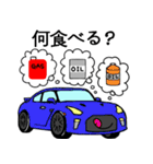 Life with cars (silver)（個別スタンプ：10）