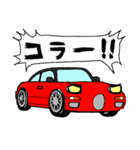 Life with cars (silver)（個別スタンプ：28）