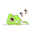 レオン（個別スタンプ：2）