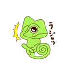 レオン（個別スタンプ：5）