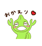 レオン（個別スタンプ：11）