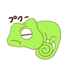 レオン（個別スタンプ：19）