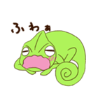 レオン（個別スタンプ：21）