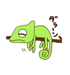 レオン（個別スタンプ：23）
