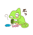 レオン（個別スタンプ：27）