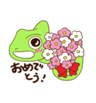 レオン（個別スタンプ：34）