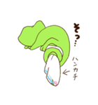 レオン（個別スタンプ：35）
