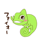 レオン（個別スタンプ：36）
