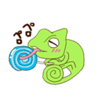レオン（個別スタンプ：38）