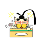 段ボール箱に棲まう公家猫(くげねこ)（個別スタンプ：1）
