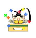 段ボール箱に棲まう公家猫(くげねこ)（個別スタンプ：3）