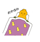 ひょうたんボーイ（個別スタンプ：8）