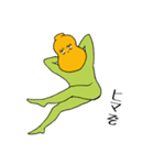 ひょうたんボーイ（個別スタンプ：11）