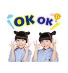 Zony＆Yony 2017（個別スタンプ：4）