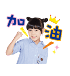 Zony＆Yony 2017（個別スタンプ：8）