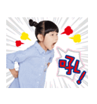 Zony＆Yony 2017（個別スタンプ：13）