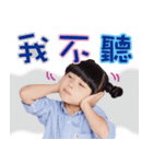 Zony＆Yony 2017（個別スタンプ：15）
