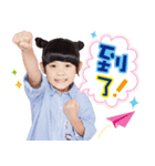 Zony＆Yony 2017（個別スタンプ：19）