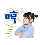 Zony＆Yony 2017（個別スタンプ：27）