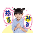 Zony＆Yony 2017（個別スタンプ：28）