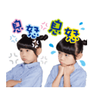 Zony＆Yony 2017（個別スタンプ：29）