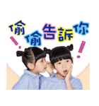 Zony＆Yony 2017（個別スタンプ：31）