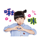 Zony＆Yony 2017（個別スタンプ：33）