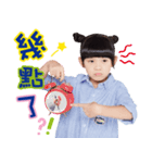 Zony＆Yony 2017（個別スタンプ：35）
