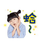 Zony＆Yony 2017（個別スタンプ：36）