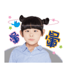 Zony＆Yony 2017（個別スタンプ：38）