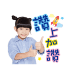 Zony＆Yony 2017（個別スタンプ：40）