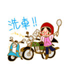 メガネ女子とバイク（個別スタンプ：33）