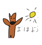 カンガルーのカン太くん（個別スタンプ：1）