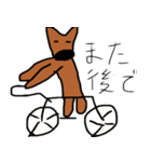 カンガルーのカン太くん（個別スタンプ：4）