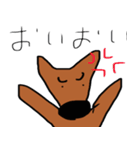 カンガルーのカン太くん（個別スタンプ：15）