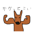 カンガルーのカン太くん（個別スタンプ：19）