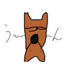 カンガルーのカン太くん（個別スタンプ：20）