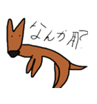 カンガルーのカン太くん（個別スタンプ：25）
