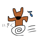 カンガルーのカン太くん（個別スタンプ：26）