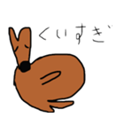 カンガルーのカン太くん（個別スタンプ：30）