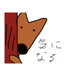 カンガルーのカン太くん（個別スタンプ：32）