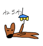 カンガルーのカン太くん（個別スタンプ：34）