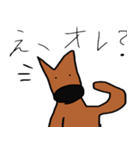 カンガルーのカン太くん（個別スタンプ：36）