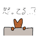 カンガルーのカン太くん（個別スタンプ：38）