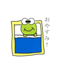 ケロくん（個別スタンプ：8）
