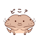 アオジタトカゲの てて（個別スタンプ：15）