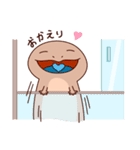 アオジタトカゲの てて（個別スタンプ：16）